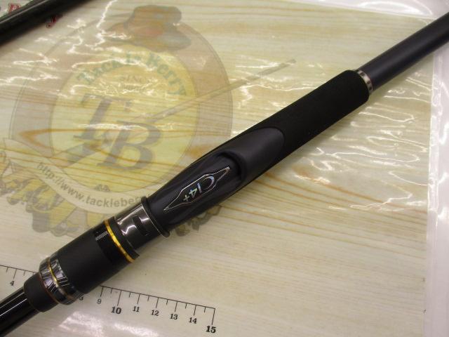 ネッサXR S110M/MH