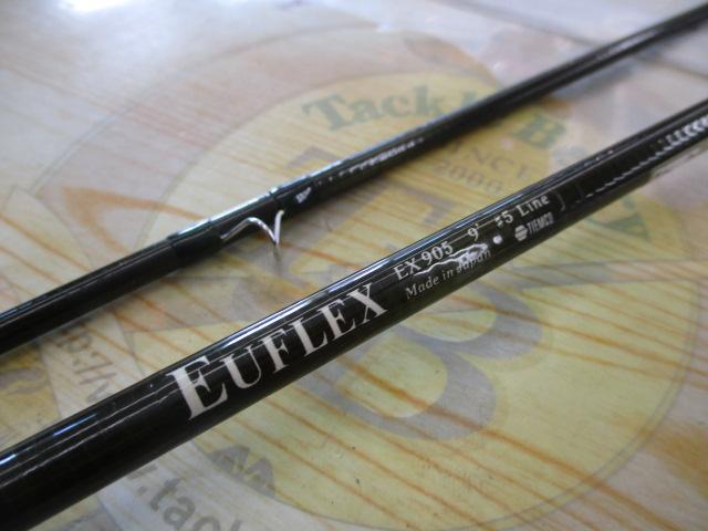 ユーフレックスEX905(2ピース)