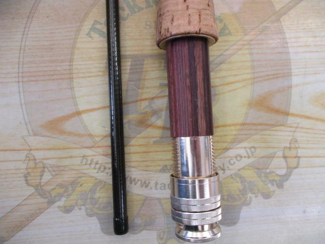 ユーフレックスEX905(2ピース)