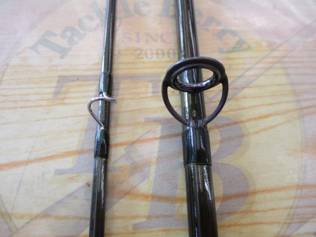 ユーフレックスEX905(2ピース)