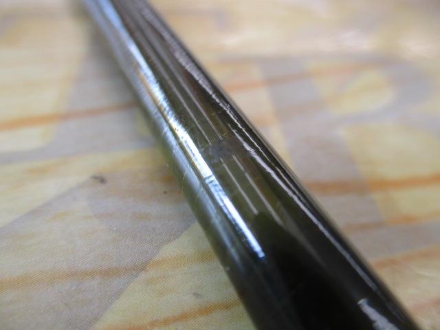 ユーフレックスEX905(2ピース)