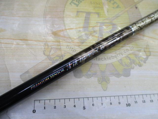 プレミアムセンサー清渓ハエ・ヤマベ45