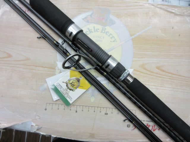 クロステージ CRX-964M