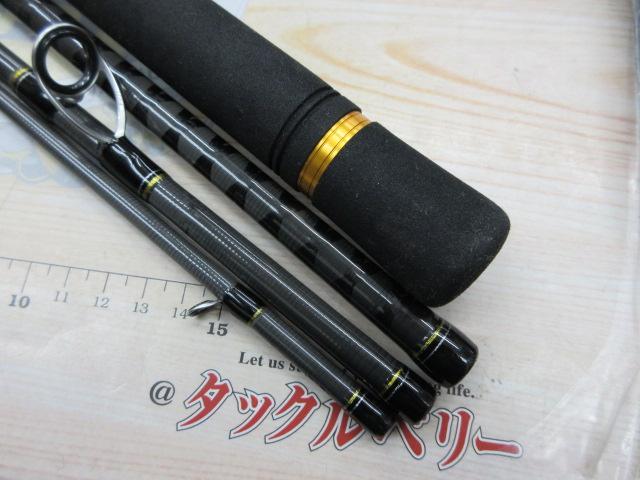 クロステージ CRX-964M