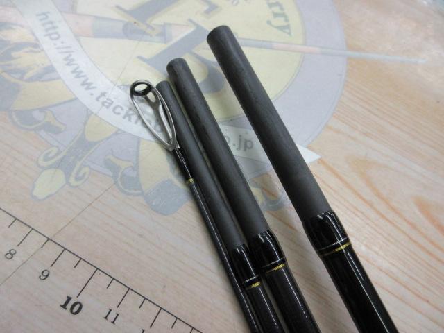 クロステージ CRX-964M