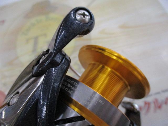 20レブロス LT3000D-C