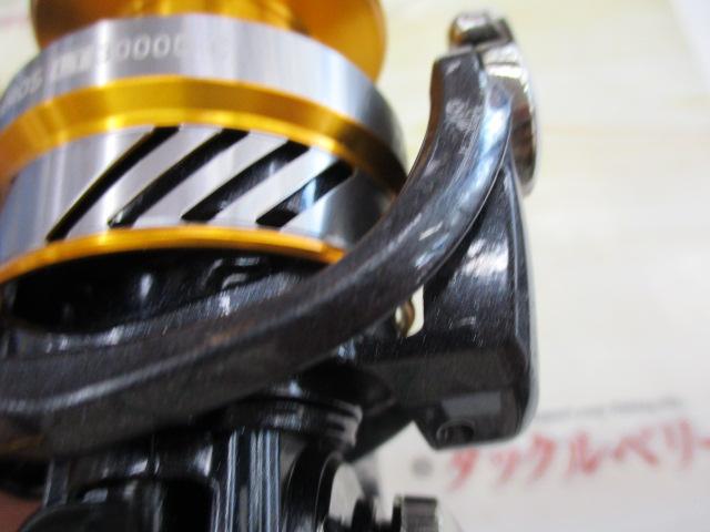 20レブロス LT3000D-C