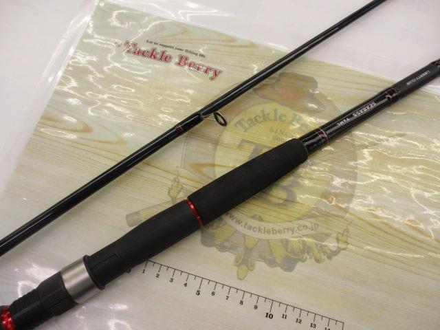 リバティクラブシーバス 96ML