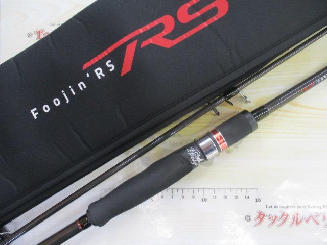 風神RS スプリンガー 88ML