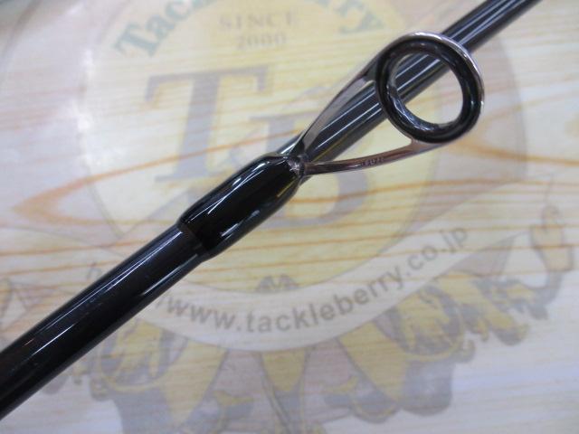 風神RS スプリンガー 88ML