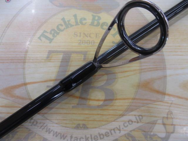 風神RS スプリンガー 88ML