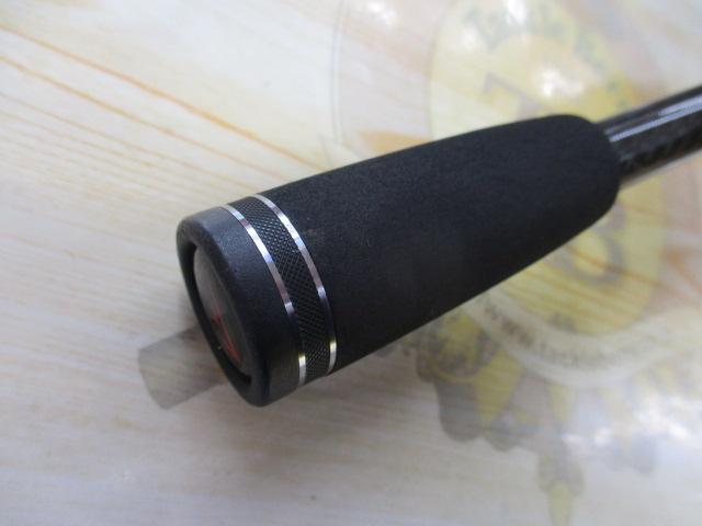 アルマダ AR-C71HST/SS