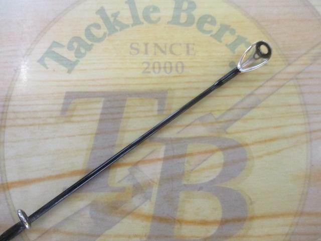 アルマダ AR-C71HST/SS