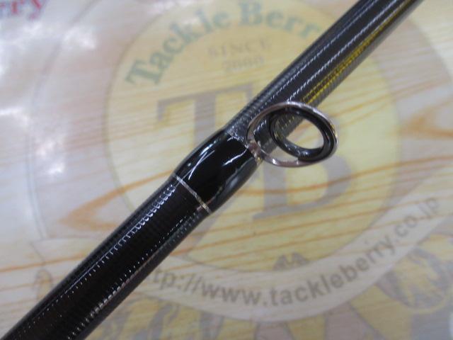 アルマダ AR-C71HST/SS