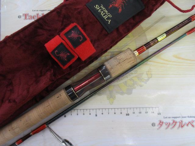 ワールドシャウラ 2650FF-2 (レッドタイプ)