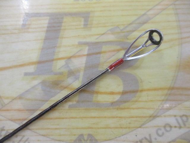 ワールドシャウラ 2650FF-2 (レッドタイプ)