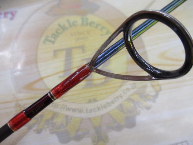 ワールドシャウラ 2650FF-2 (レッドタイプ)