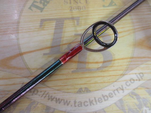 ワールドシャウラ 2650FF-2 (レッドタイプ)