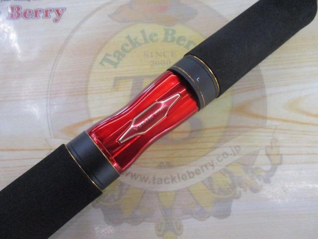 20ワールドシャウラ BG 21053R-3