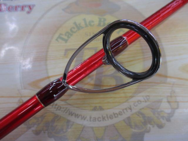 20ワールドシャウラ BG 21053R-3