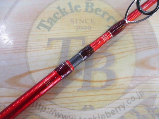 20ワールドシャウラ BG 21053R-3