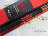 20ワールドシャウラ BG 21053R-3