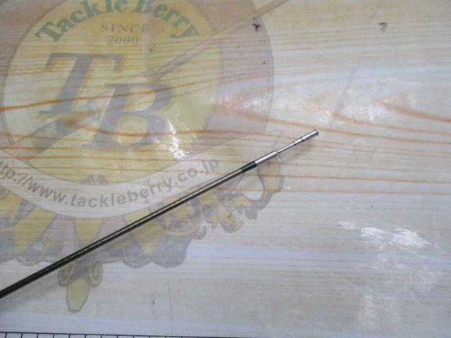 銀影エアエッジ T急瀬抜90SC