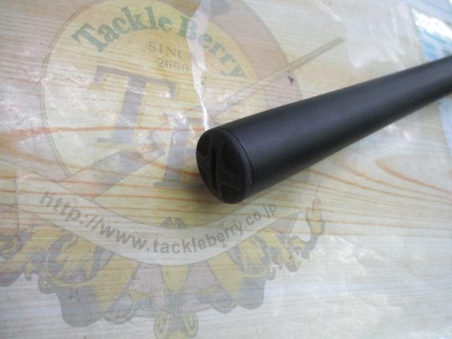 早春本流 硬調75MV