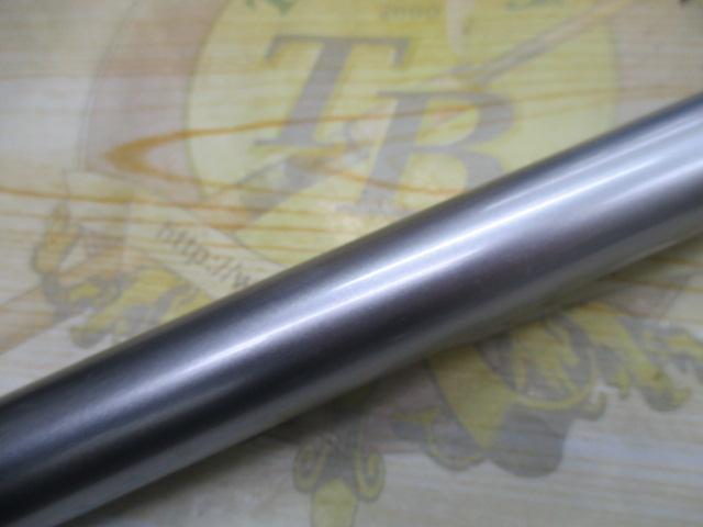 早春本流 硬調75MV