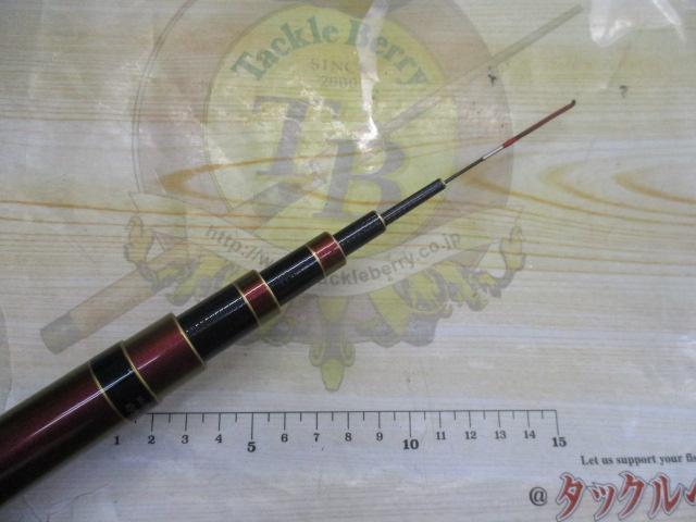 早春本流 硬調75MV