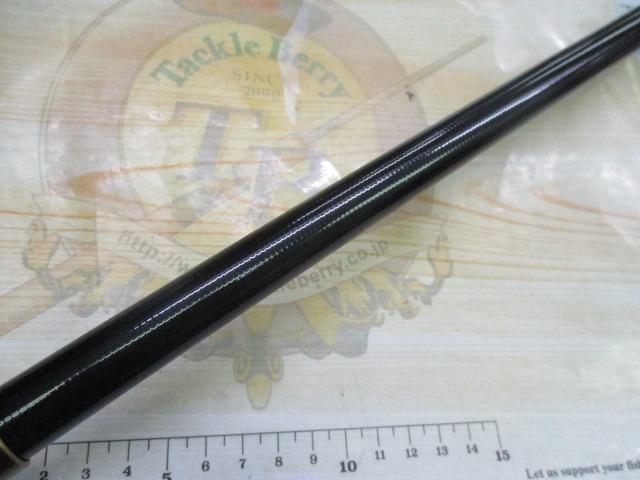 早春本流 硬調75MV