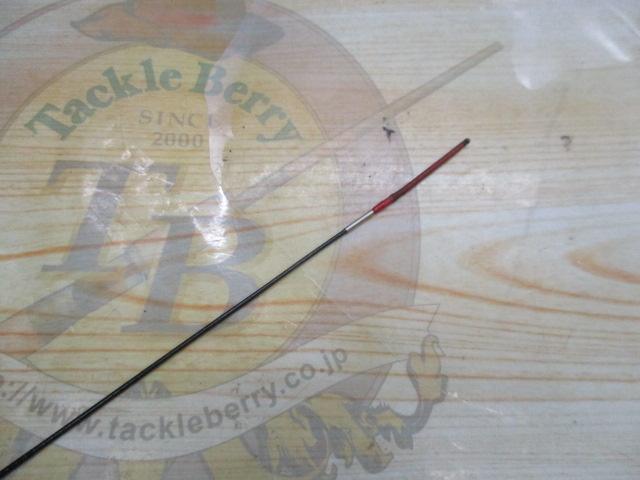 早春本流 硬調75MV