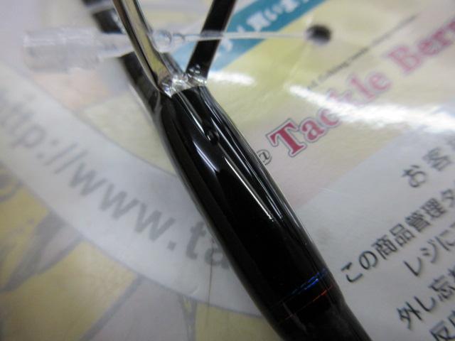 スコーピオン 2651R-2(2019モデル)