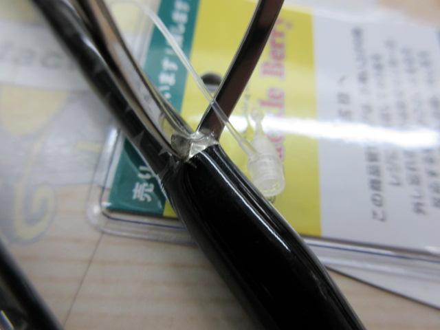 スコーピオン 2702R-2(2019モデル)