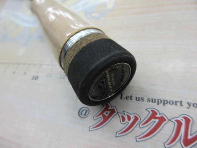 ヴォルキー VKC-69ML/BFS