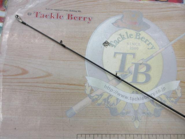 ヴォルキー VKC-69ML/BFS