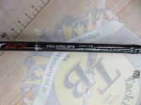 ヴォルキー VKC-69ML/BFS