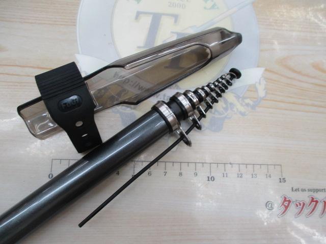 17ホリデー磯 1.5号530