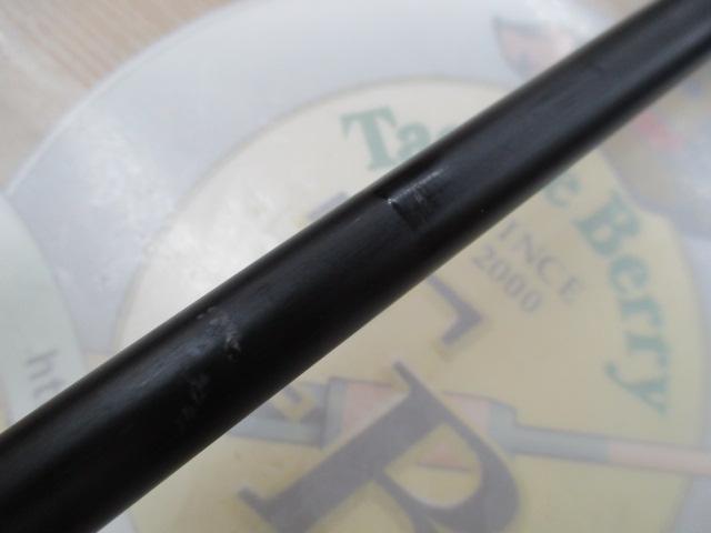 グランシップ ひとつテンヤ スピニング GR1HT-S782MH