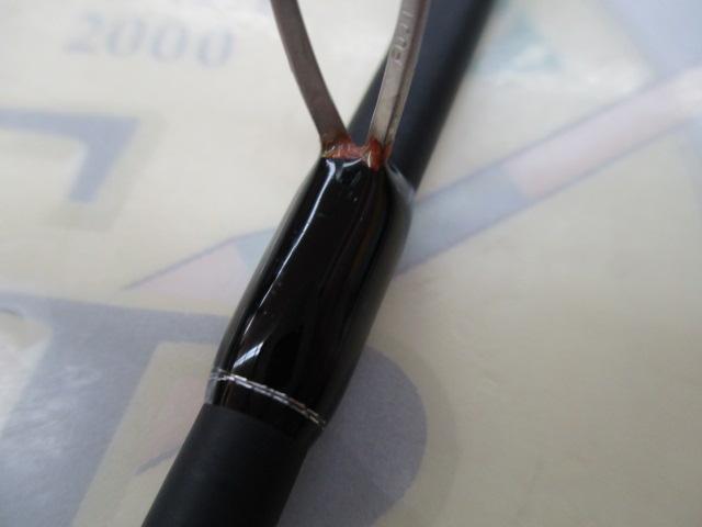 グランシップ ひとつテンヤ スピニング GR1HT-S782MH