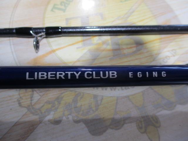 リバティクラブエギング 862MH