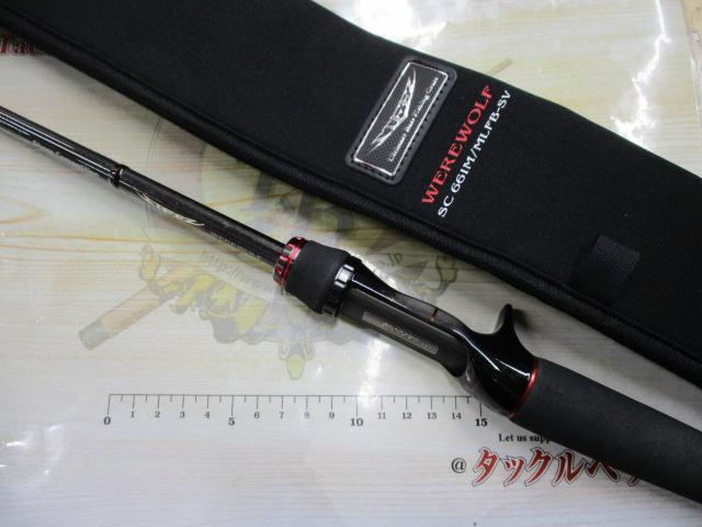 スティーズ STZSC661M/MLFB-SV