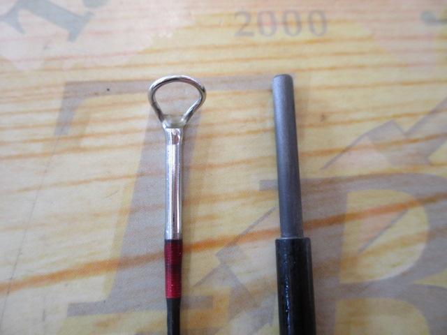 アルトモアS F833LL