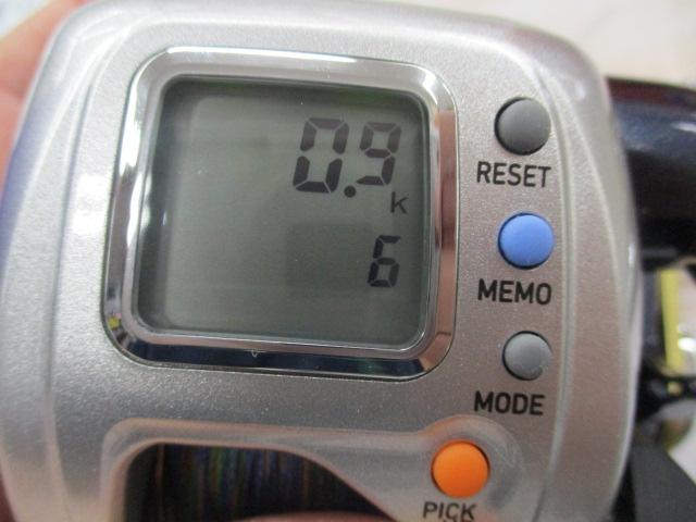 レオブリッツ S400