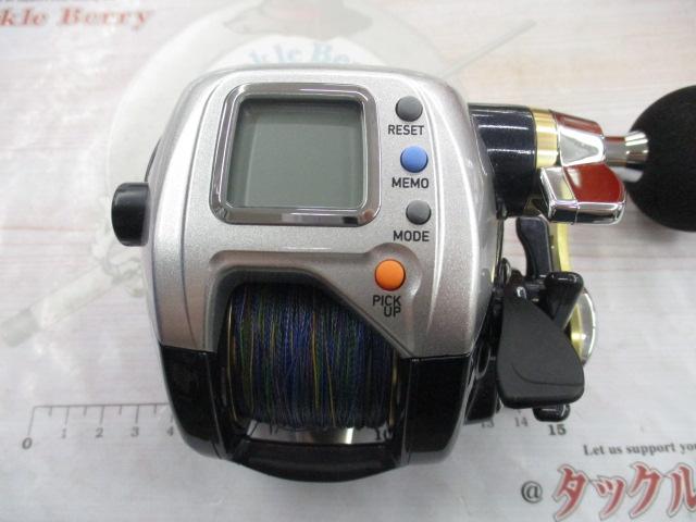 レオブリッツ S400