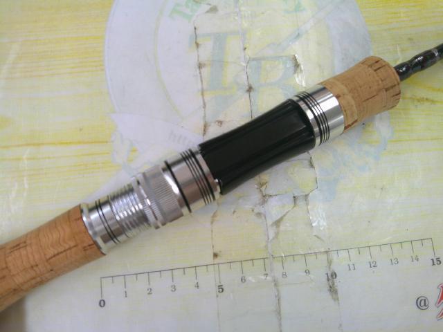 トラウトアンリミテッド TUST-454UL