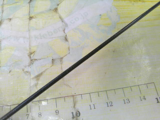 トラウトアンリミテッド TUST-454UL