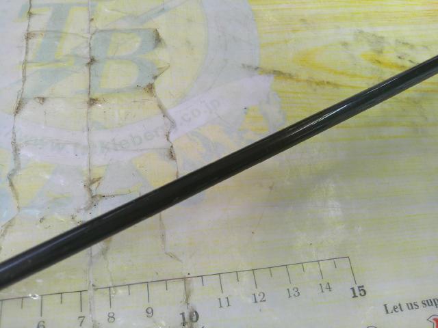 トラウトアンリミテッド TUST-454UL