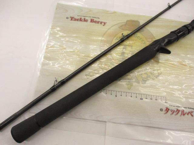 グランデージ STD.C76MH