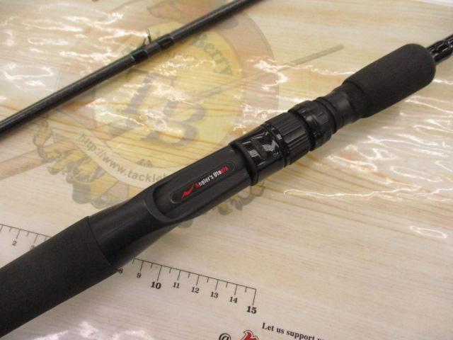 グランデージ STD.C76MH